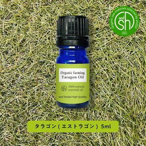 y2_wōGETz &SH A} GbZVIC (  ) 100%sA I[KjbN ^S ( GXgS )IC 5ml A}IC [ ^SIC i` I[KjbN GbZ