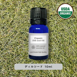 y2_wōGETz &SH A} GbZVIC (  ) 100%sA I[KjbNF fBV[h IC 10ml A}IC [ fBV[hIC fB V[h i` I[Kj