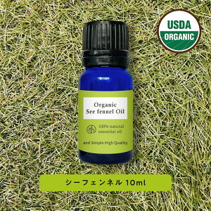 y2_wōGETz &SH A} GbZVIC (  ) 100%sA I[KjbNF V[tFl IC 10ml A}IC [ V[ tFl nC i` I[KjbN Gb