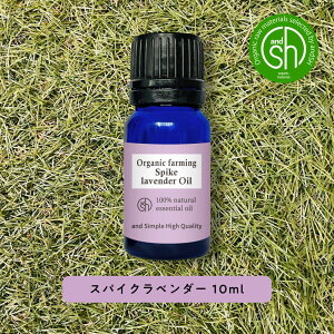 y2_wōGETz &SH A} GbZVIC (  ) 100%sA I[KjbN XpCNx_[ IC 10ml A}IC [ XpCN x_[ i` I[KjbN GbZ