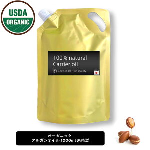 y2_wōGETz &SH I[KjbNF gp USDA bR AKIC 100% I[KjbN 1000ml (  ) LAIC [ {^jJ B[K IC tFCXIC wAIC