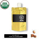 【2点購入でハッカ油】 &SH オーガニック認証 原料使用 USDA アルガンオイル 100% オーガニック 80ml ( 未精製 ) キャリアオイル [ ボタニカル ヴィーガン オイル フェイスオイル ヘアオイル 無添加 植物性 年齢肌 保湿 ベースオイル ]【 定形外 送料無料 】 +lt3+