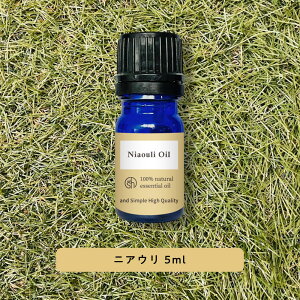 y2_wōGETz &SH A} GbZVIC (  ) 100%sA jAE 5ml A}IC [  i` Rh GbZVIC r[K ]y`O z +lt3+