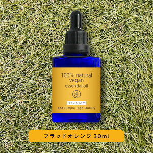y2_wŃnbJz &SH 100%sA A} GbZVIC (  ) ubh IW 30ml A}IC [    Y VR   RX ϕi Ό ΂  