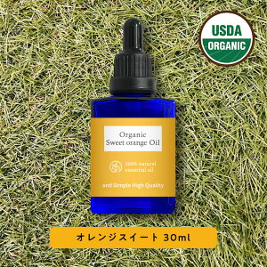 y2_wōGETz &SH A} GbZVIC (  ) 100%sA I[KjbNF XC[gIW IC 30ml A}IC [ IW XC[g IWXB[g XB[gI