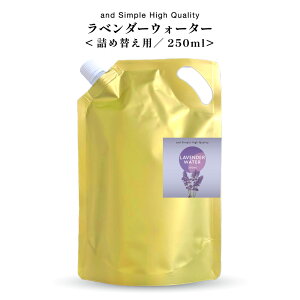 y2_wŃnbJz &SH 100AR x_[EH[^[ 250ml lւp F x_[ [ t[EH[^[ A}EH[^[ n[uEH[^[ nCh\ ϐ A