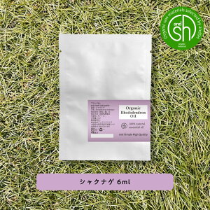 y2_wōGETz &SH A} GbZVIC (  ) 100%sA I[KjbN VNiQ IC 6ml A}IC tB lߑւp [ Γ VNiQIC  i` 