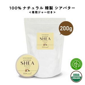 y2_wōGETz &SH I[KjbN VAo^[  200g lւp W[t[ VA VA o^[ I[KjbNF  gp 100%sA Y A} nhN[ ێ LAIC