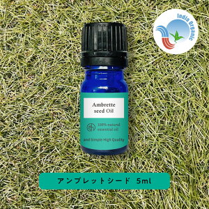 y2_wōGETz &SH 100sA I[KjbNF gp AubgV[hIC 5ml I[KjbN GbZVIC [ ambrette seed  XNV[h WREAIC XN}