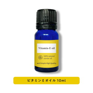 �y2�_�w���ō���GET�z &SH 100���i�`������ �r�^�~��E�I�C�� 10ml ������ �L�����A�I�C�� [ ���B�^�~�� vitaminE �g�R�t�F���[�� �_���h�~ ���艻�ϕi ���� �R�X�� �ޗ� �f�� �X�L���P�A ]�y ��`
