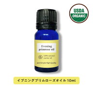 【2点購入でヒノキ油】 &SH 100％ナチュラル イブニングプリムローズオイル ( 月見草オイル ) 10ml 未精…