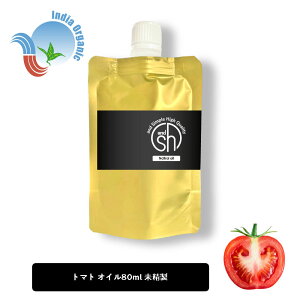 �y2�_�w���ō���GET�z &SH �I�[�K�j�b�N�F�� �����g�p �g�}�g�I�C���i ������ ) 80ml �l�ߑւ� �L�����A�I�C�� [ �g�}�g�V�[�h�I�C�� ���t�B�� �l�ւ� �g�}�g �g�}�g�V�[�h �{�^�j�J�� �w�A�I�C