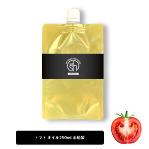 y2_wōGETz &SH g}gIC (  ) 250ml lߑւ LAIC [ g}g g}gV[h g}gV[hIC ICtB lւ {^jJ wAIC ]y`O