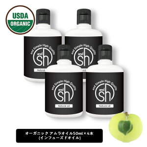 y2_wŃnbJz &SH AIC200ml ( 50ml ×4{ ) LAIC [ A[F[_IC I[KjbNF gp USDA wAPA  ̖ A[F[_ Ct[Yh 