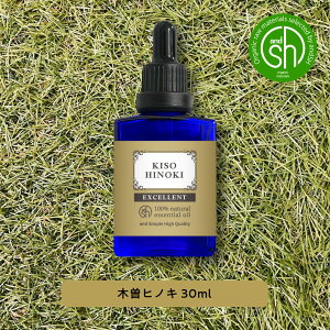 y2_wōGETz &SH A} GNZg GbZVIC (  ) VR100%sA Y ؑ]O Ђ̂ ( ؑ]Ђ̂ )IC 30ml [ GbZVIC ؑ] ؑ]qmL ؑ]w