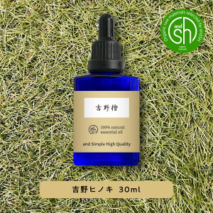 y2_wōGETz &SH A} GbZVIC (  ) VR100%sA Y gO Ђ̂ ( gЂ̂ )IC 30ml [ GbZVIC gO gЂ̂ gqmL Ђ̂