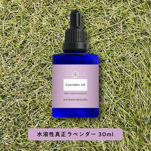 y2_wōGETz &SH A} n GbZVIC ^x_[ 30ml A}IC [ nA}IC   ɗn ^ x_[   i` R