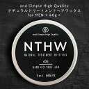 【2点購入で香料GET】 &SH 【81％トリートメントでできている】NTHW ナチュラルトリートメント ヘアワックス 40g メンズ用 [ オーガニック 原料 スタイリング剤 ハード マット 香 無香料 ドライハード ハードタイプ ワックス 男性用 メンズ 抜毛 ] tg_smc +lt3+