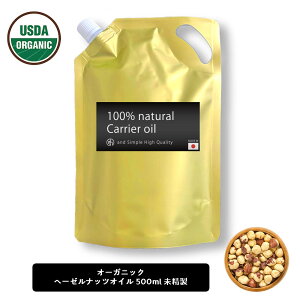 y2_wōGETz &SH I[KjbNF gp w[[ibcIC 500ml () LAIC [ 100%sA I[KjbN USDA F gp w[[ ibc IC {^jJ 
