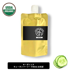 y2_wōGETz &SH I[KjbNF gp L[Jo[IC 80ml (  ) LAIC [ 100% sA I[KjbN USDA F gp L[Jo[ V[h IC LE