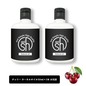 y2_wōGETz &SH `F[J[lIC 100mli50ml×2{)(  ) LAIC [ 100% sA `F[ J[l  IC {^jJ B[K wAIC eIC 
