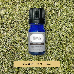 y2_wōGETz &SH v~A GbZVIC Wjp[x[ 5ml [ Wjp[ A}  A100% VR sA A}IC IC Mtg v[g A}Xg[ fB