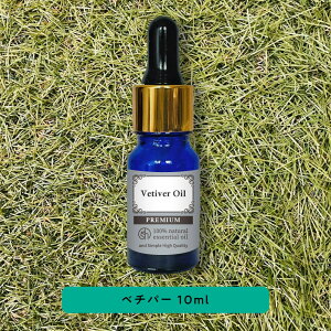 y2_wōGETz &SH v~A GbZVIC x`o[ ( xeBo[ ) 10ml X|Cg^Cv / A}  A100% VR sA x`p[ A}IC IC Mtg v[g 