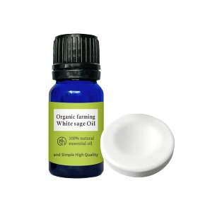 y2_wōGETz A}Xg[ &Zbg &SH A} GbZVIC (  ) 100%sA I[KjbN zCgZ[W IC 10ml A}IC [ zCg ZCW lCeBuA