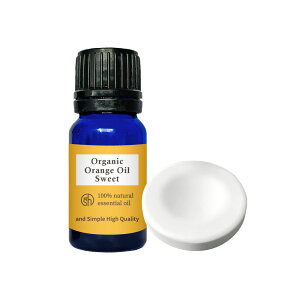 y2_wōGETz A}Xg[ &Zbg &SH A} GbZVIC (  ) 100%sA I[KjbNF XC[gIW IC 10ml A}IC [ IW XC[g I