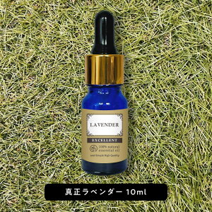 y2_wōGETz &SH GNZg GbZVIC ^x_[ 10ml X|Cg^Cv [ CObVx_[ A}  ^ x_[ A}IC IC Mtg v