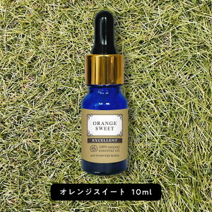 y2_wōGETz &SH GNZg GbZVIC IWXC[g 10ml X|Cg^ [ A}  A100% VR A}IC IC Mtg v[g A}Xg[ fBt
