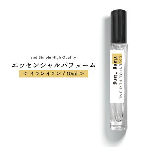 y2_wōGETz &SH GbZVpt[ 10ml CC [ tOX()  fB[X Y Ag}CU[ tOX~Xg tOXXv[ I[hg 100