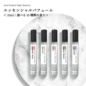 y2_wōGETz 10ނIׂ鍁 &SH GbZV pt[ 10ml [  fB[X Y Ag}CU[ tOX~Xg tOX() tOXXv[ I[h