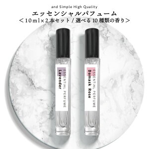y2_wōGETz 10ނIׂ鍁 &SH GbZVpt[ 10ml 2{ Zbg [ tOX()   j pt[XeBbN tOX~Xg I[hg Gb