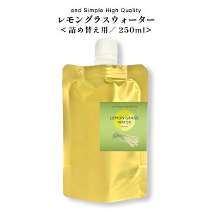 y2_wŃnbJz SH OXEH[^[ 250ml lւp / t[EH[^[ 100%AR Y F nCh\ OX lEH[^[ RX ϐ A