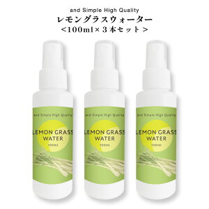 y2_wōGETz SH 100%AR OXEH[^[ 300ml ( 100ml×3{Zbg ) / Y F t[EH[^[ nCh\ [Xv[ A}EH[^[ lE