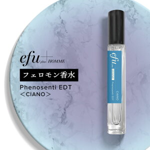 y2_wŃnbJz l񂹂 tFoj e &SH efu+HOMME tFmZeB I[hg VA[m 10ml [ I tF z ŋ  pt[ Y j jp