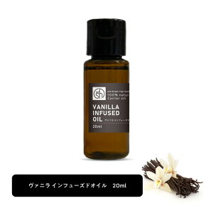 y2_wōGETz &SH 100i` oj Ct[Yh IC 20ml LAIC [ @j RX }bT[WIC {fBIC {fB }bT[W XLPA x[XIC 