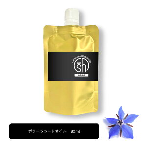 y2_wŃnbJz &SH 100i` {[WV[hIC 80ml lߑւp LAIC [ 100AR WT WTq K}m_ Lx B[K lߑւ l