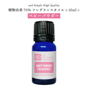 y2_wōGETz &SH AR70 xCr[pE_[ tOXIC 10ml A}IC [ A} tOX IC  xr[pE_[ `R[g XN  ^WF 