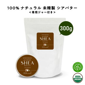 y2_wŃnbJz &SH VAo^[  300g y I[KjbNF  gpz[ I[KjbN VA VA 100% sA Y VR }`o[ XLPA nhN[ ێ {