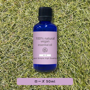 y2_wŃnbJz &SH yAEAJ\KF萸z100%sA A} GbZVIC (  ) [Y 50ml A}IC [  Y VR   RX ϕi Ό 