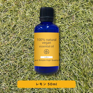 y2_wōGETz &SH A} GbZVIC (  ) 100%sA I[KjbNF  IC 50ml A}IC [ IC  i` Rh I[KjbN A} aroma