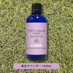 y2_wŃnbJz &SH yAEAJ\KF萸z100%sA A} GbZVIC (  ) ^x_[ 100ml A}IC [    Y VR  Ό ΂ 