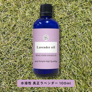 y2_wōGETz &SH ARgp A} n GbZVIC ^x_[ 100ml A}IC [ nA}IC   ^ x_[  i`