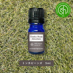 y2_wōGETz &SH A} GbZVIC (  ) 100%sA gJr[Y Au\[g 5ml A}IC [ abs gJr[ gJ N} N} gJ 쐶 쐶 