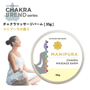 y2_wŃnbJz &SH `N }bT[W o[ 35g }jv MANIPURA [ }jv[ K zbgK 荁   ˂荁XLPA {fBo[ {fBPA {fBN[
