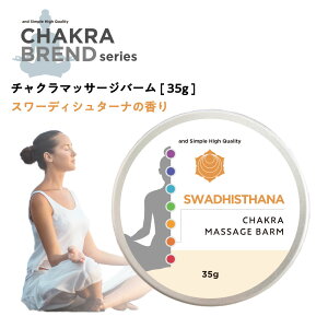 y2_wŃnbJz &SH `N }bT[Wo[ 35g X[fBV^[i SWADHISTHANA [ XfBV^[i 荁   ˂荁 fB[X Y A}o[ {fBo[