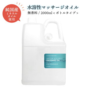 y2_wōGETz &SH GXe T p  n }bT[WIC EH[^[\u 2000ml {g Ɩp [ CXIC LAIC {fBIC {fBPA n}bT[