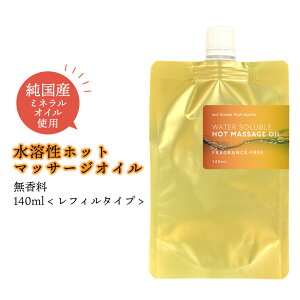 y2_wōGETz &SH GXe T p  n zbg }bT[WIC EH[^[\u 140ml tB [ ~lIC LAIC {fBIC A} {fBPA n